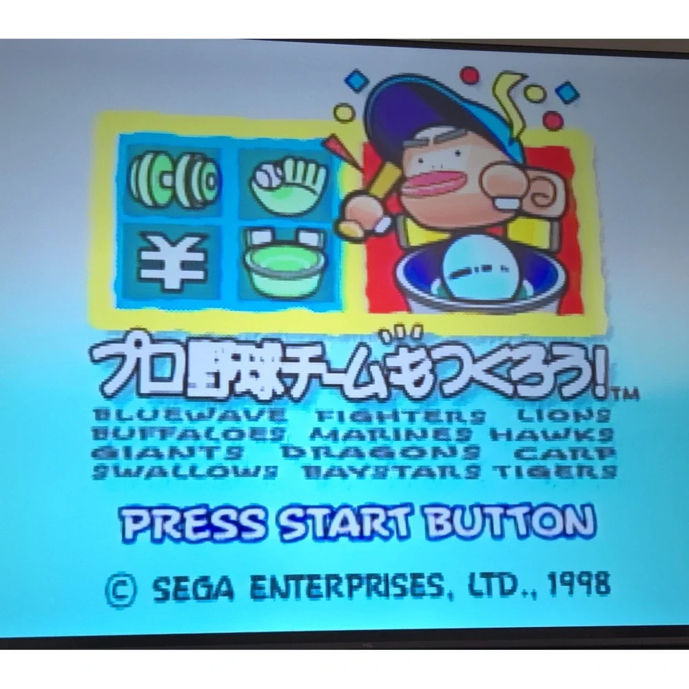 Pro Yakyuu Team mo Tsukurou! (1998) - Sega Saturn (Japan Import) - CIB & Tested